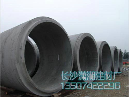 排水管現(xiàn)場(chǎng)實(shí)拍圖 排水管現(xiàn)場(chǎng)實(shí)拍圖
